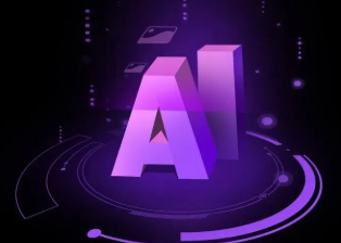 龙海市智能化浪潮下，AI如何重塑普通人的生活质感